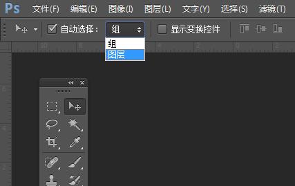 PS�O(sh��)Ӌ(j��)�D���x��