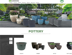 宜興市皓宏陶瓷外貿網站建設完成