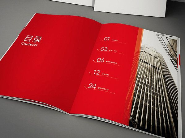 1664355618591653.jpg 未標(biāo)題-1.jpg