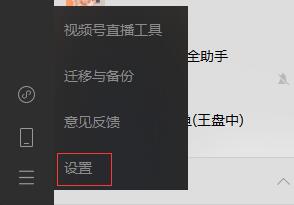 1673857382126430.jpg QQ截圖20230116162230.jpg