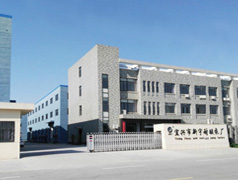 宜興新宇泵業(yè)網(wǎng)站設(shè)計案例