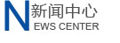 加工中心與鉆攻中心機的區(qū)別及加工過程中應(yīng)注決的事項