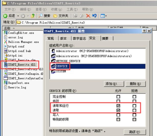 Clipboard Image.png��web����(w��)����ֹHost�^����