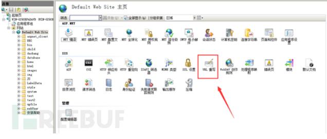 ��web����(w��)����ֹHost�^����