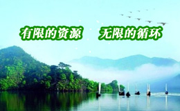 江蘇坤興環(huán)?？萍季W(wǎng)站優(yōu)化